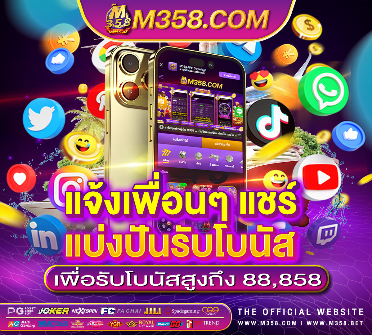 free casino slots games เกมสล็อต pg แตกง่าย